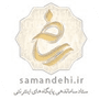 نماد اعتماد الکترونیکی