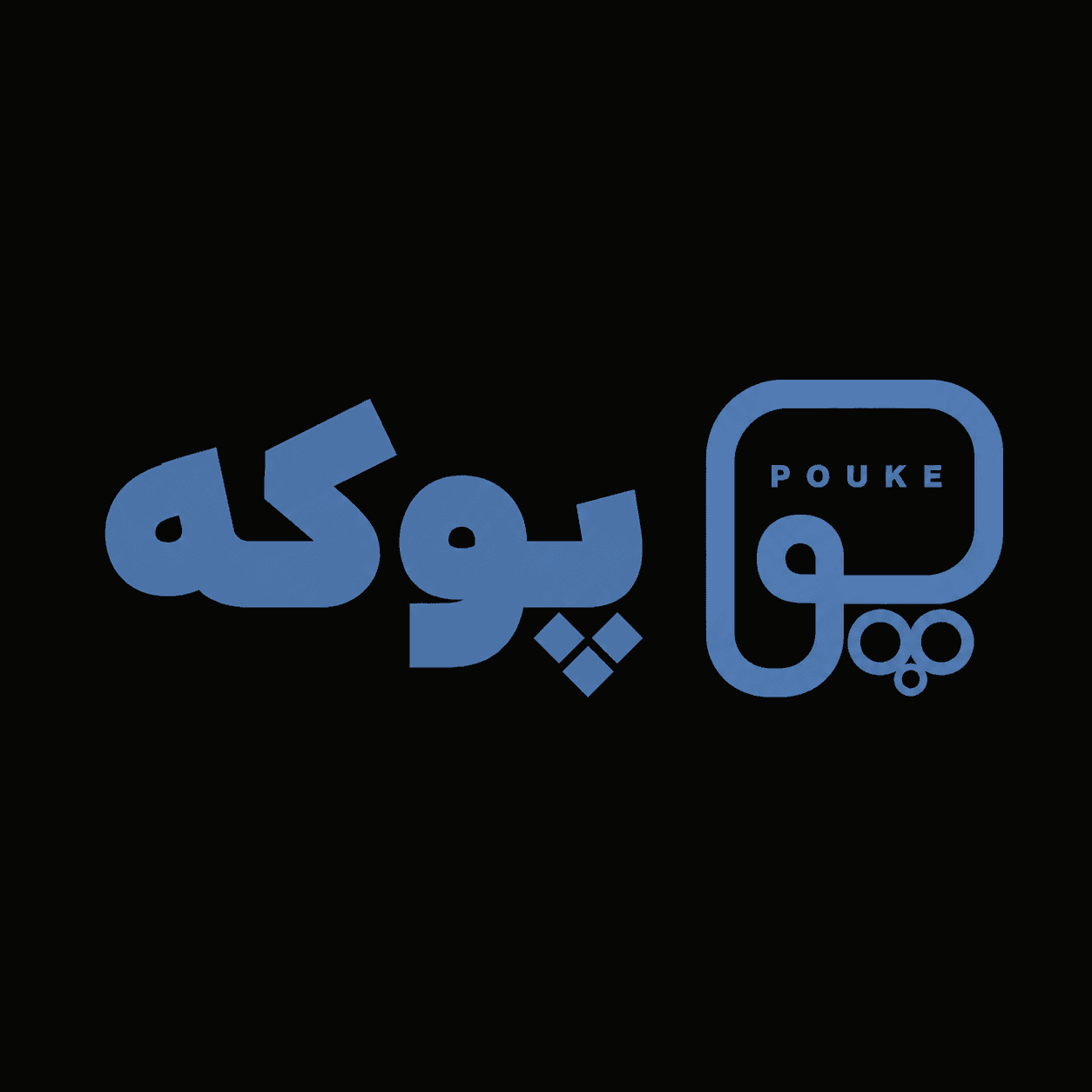 اقا دانیال231